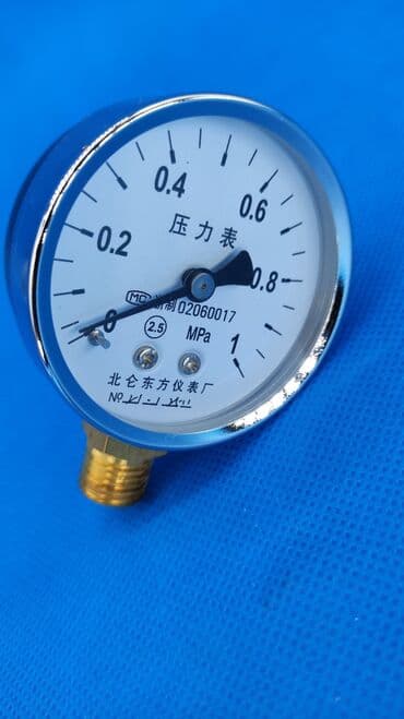 оборудование для ip телефонии модуль расширения настольные: Датчик утюга. Отображает градус нагорева утюга. #Швейная фурнитура — 2