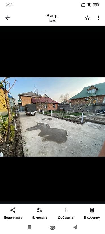 дом даром: Продаётся жилой дом с участком. - Кирпичный дом с двускатной крышей — 3