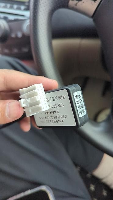 FM модуляторы: Bluetooth‑адаптер для штатной магнитолы автомобиля - Модуль позволяет — 2