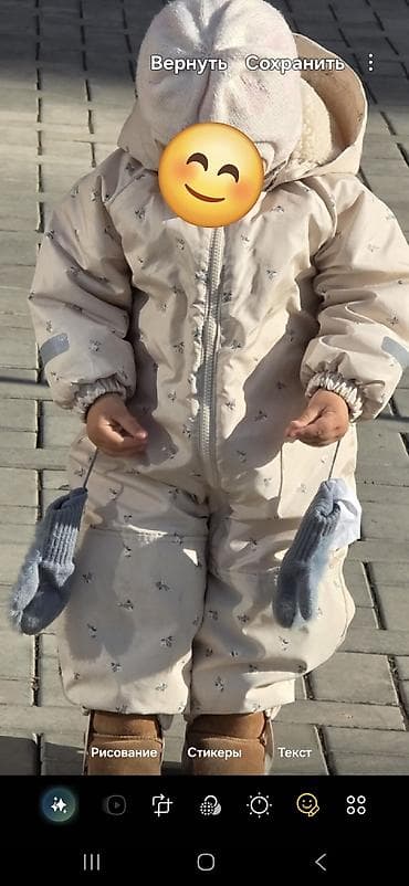 soft shell: Детский зимний комбинезон с капюшоном. В отличном состоянии, носили — 1