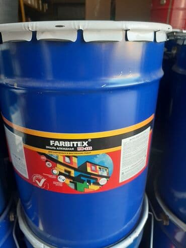 ящик оптом: Краски и эмали лакокраски строительные оптом ив розницу, со склада — 6