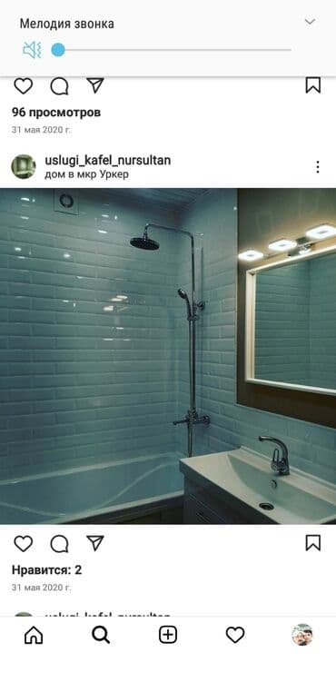 строительство соляных комнат: Подготовка стен для укладки, Подготовка стен для грунтовки, Гидроизоляционные работы | Керамическая плитка, Керамогранитая плитка, Мозаичная плитка | Вертикальная укладка, Диагональная укладка, Горизонтальная укладка Больше 6 лет опыта — 7