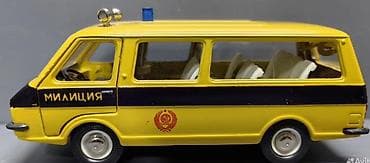 преподаватель шахматы: Куплю !!! РАФ ГАИ Модельки 1:43 сделано в ссср возможен обмен тоже — 3