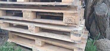 МДФ: Деревянные поддоны, в любом количестве доставка и самовывоз — 1