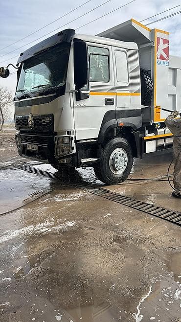 full construction: Экскаватор | Выкорчевывание пней, Демонтаж, Водопровод — 2