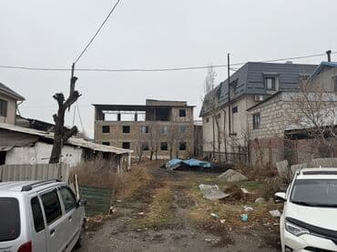 сколько стоит 1 сотка земли в бишкеке 2023 год: 6 соток, Красная книга — 1