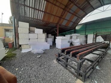 утеплитель для стен бишкек: Пенопласт оптом и в розницу — 13