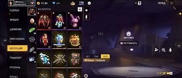 очки с видеокамерой: Аккаунт Free Fire Характеристики: - Ник: UNNVayne_ (профиль — 5