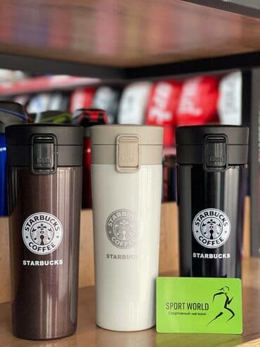 вечерние платья больших размеров бишкек: Термосы 🔥🔥 — 6