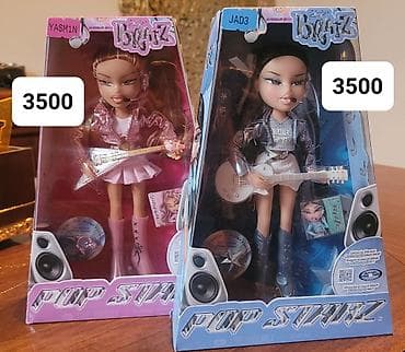 alcatel pop: Куклы Bratz все цены на фото Все куклы НРФБ, коробки целые — 4