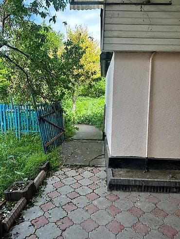 делать: 15 соток, Для сельского хозяйства, Красная книга — 2
