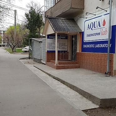 аренда цокольного помещения: Сдается в аренду нежилое подвальное помещение 24 м2 жилого дома с — 4