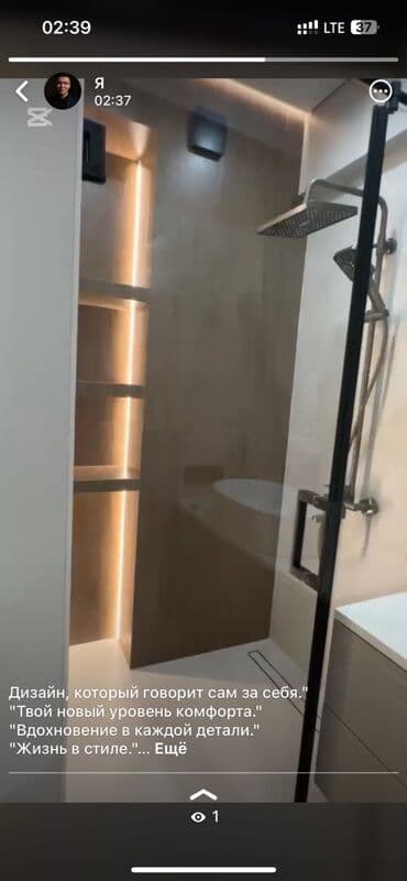 купить комнату в 2 х комнатной квартире: Продается !!!Представляем современную студию, идеально подходящую для — 6