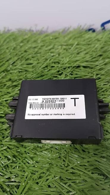 Ключ Toyota Б/у, Оригинал