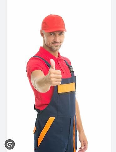 кател на баню: Нужен работник по хозяйству — 3