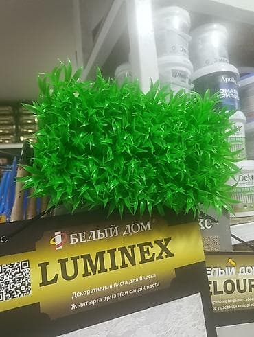 стена реска: Щётка-терка декоративная для создания фактурных покрытий.Для — 5