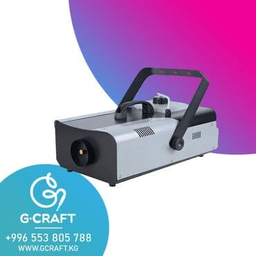 оборудование для ip телефонии модуль расширения настольные: Продаю дым-машину Дым-машина (или, как ее еще часто называют - — 1