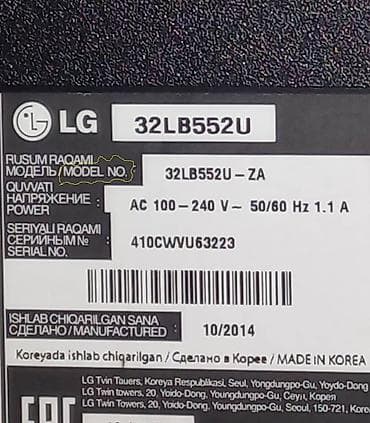 m 31: Телевизор LG IPS 32LB552U LED оригинал корейской сборки. диагональ 81 — 2