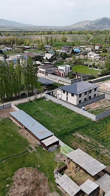 10 соток, Для строительства, Красная книга — 5