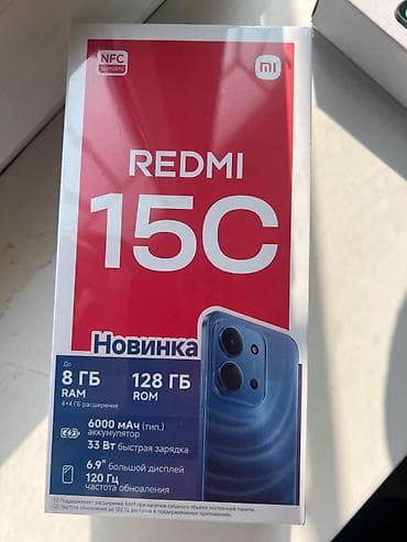 Apple iPhone: Samsung Galaxy A26 5G, Новый, 256 ГБ — 3