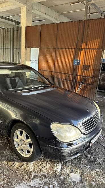 v class: Mercedes-Benz S-Class: 2000 г., 5 л, Автомат, Бензин, Седан — 2