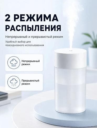 projector screen: Увлажнитель воздуха HOCO HX34 «Звёздное небо» - 2‑в‑1: ультразвуковой — 5
