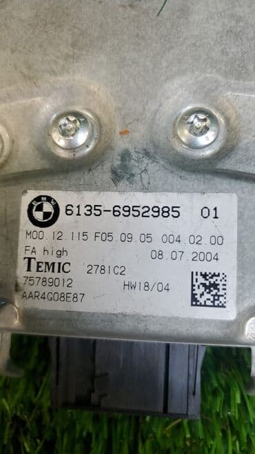 m54: Блок управления air bag Bmw 530I E60 M54B30 2003г. Сентябрь (б/у) ​ — 7