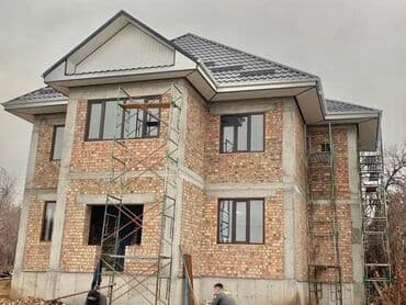 Кровля крыши: ПРОФНАСТИЛ ОПТОМ И В РОЗНИЦУ ВСЕ ТОЛЩИНЫ И РАЗМЕРЫ ВСЕ ЦВЕТА И — 6