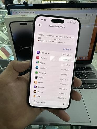 iphone 5s 32 neverlock: IPhone 14 Pro Max, Б/у, 256 ГБ, Deep Purple, Коробка, 95 % — 4