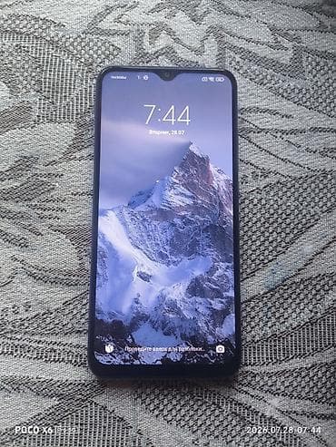 телефон самсунг с: Redmi, Redmi 9, Б/у, 32 ГБ, цвет - Синий, 2 SIM — 3