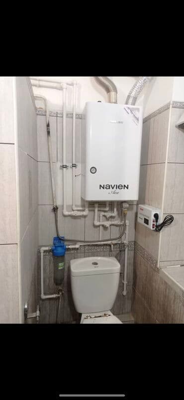 напольные газовые котлы: Газовый котел. Оптово-розничный магазин Центр Котлов предлагает самый — 7