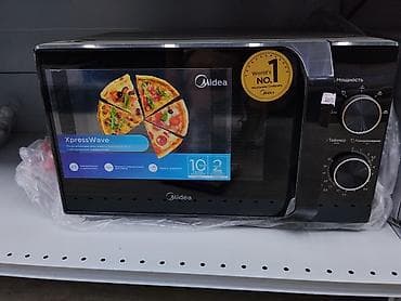 midea: Микроволновая печь Midea XpressWave (20 л), механическое управление — 1