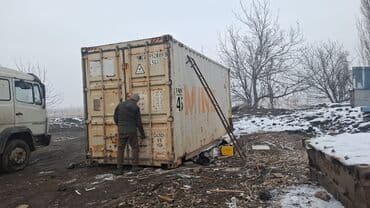 кантейнер баткен: ПРОДАЮ КОНТЕЙНЕР 20 ТОНН МОРСКОЙ!!!!
ПРОСЬБА ЗВОНИТЬ!!! — 1