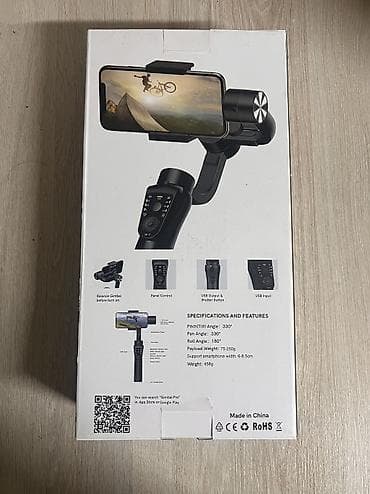 walking pad: Стабилизатор за 3000 сом — 2