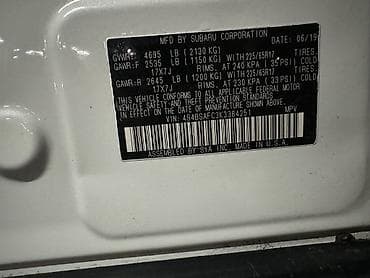 Subaru: Subaru Outback: 2019 г., 2.5 л, Типтроник, Бензин, Универсал — 7