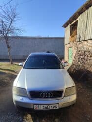 зеркало ниссан патфайндер: Audi A6: 2001 г., 2.4 л, Автомат, Бензин, Седан — 5