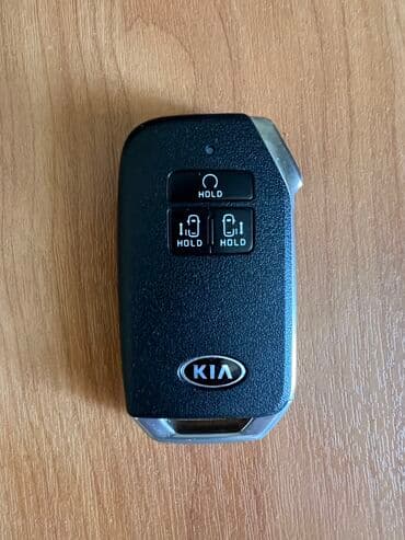 обмен машин ключ на ключ: Ключ Kia 2021 г., Б/у, Оригинал — 1