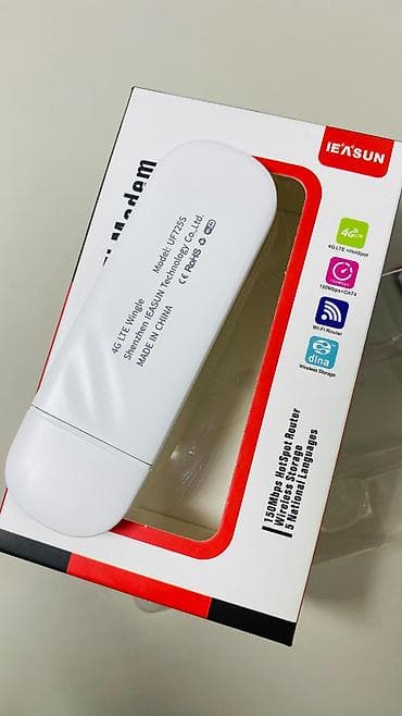 вай вай: USB Wi-Fi 4G Модем — интернет в любом месте 📡 Интернет в любом месте — 5