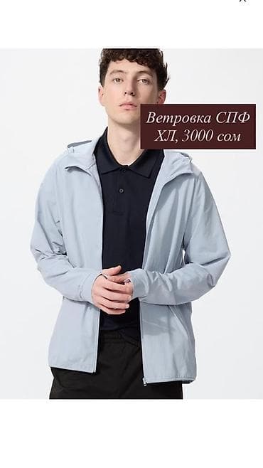 nike tech flece: Uniqlo для мужчин — легкая функциональная одежда на каждый день. 1) — 2