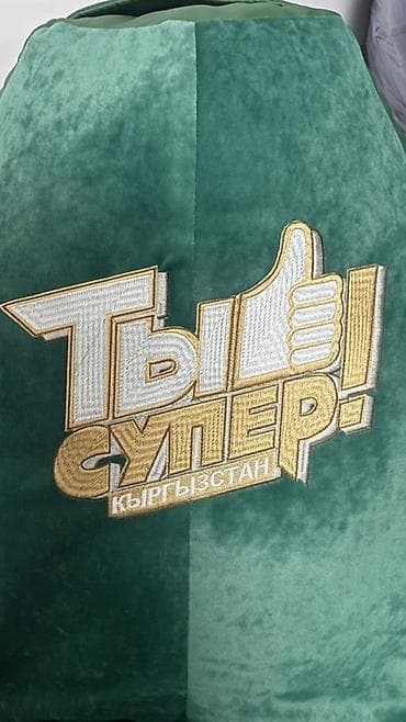 наполнитель в кресло мешок: Бинбэг, Новый, Самовывоз, Бесплатная доставка, Платная доставка, цвет - Зеленый — 2