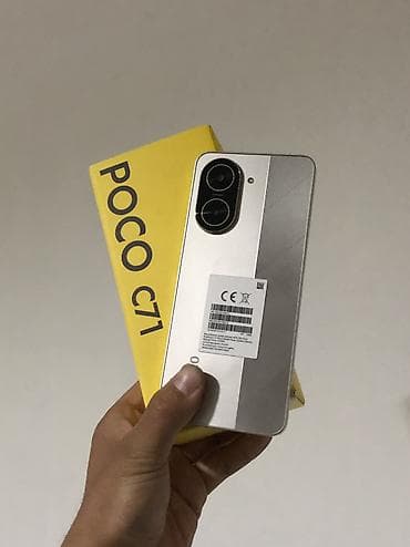 Poco C71, Новый, 128 ГБ, 2 SIM