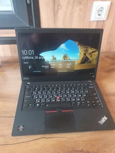 аудио адаптер: Ноутбук, Lenovo, 12 ГБ ОЗУ, AMD Ryzen 5, 14 ", Б/у, Игровой, память SSD — 2