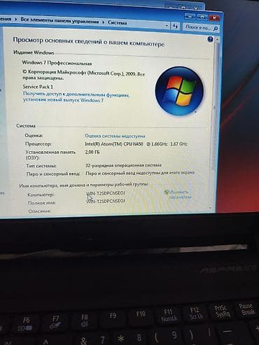 intel i5: Продаю отличный нетбук удобный маленький — 2