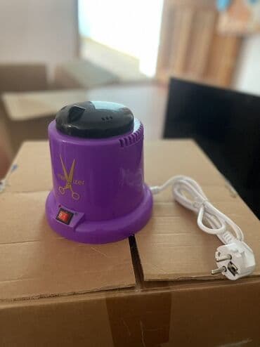 мебель для маникюра: Набор для маникюра и дизайна ногтей Состав: - Чехол/пенал с — 6