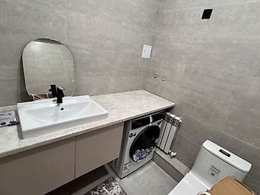 абая 40: 1 комната — 8