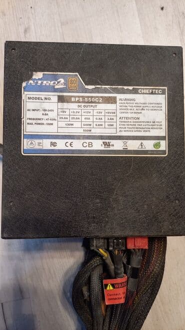 блоки питания для ноутбуков специализированные блоки питания: Блок питания, Б/у — 1