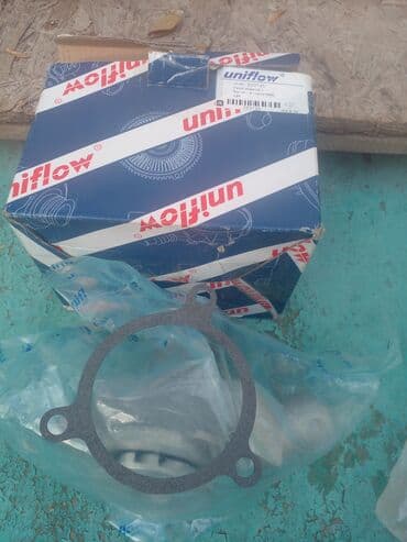 купить двигатель бмв е34: Помпа бмв е34 мотор паук — 3