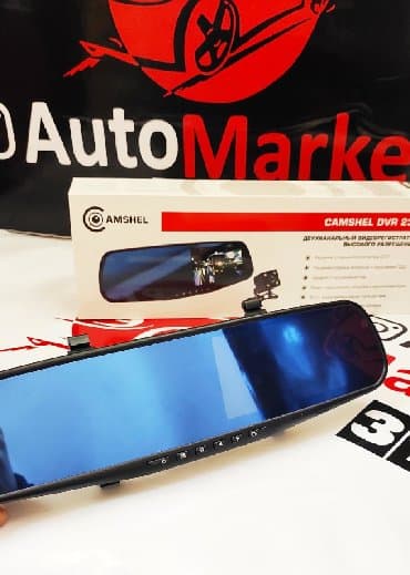 микрофон hyperx: Camshel dvr 230 . Гаратния 6 мес. Видеорегистратор на зеркало — 2