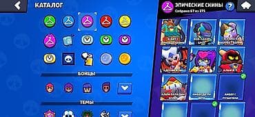 apple whatch ultra 3: Игровой аккаунт Brawl Stars Основные характеристики: - Кубки: 26 914 — 4