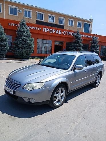 Продажа авто: Subaru Outback: 2008 г., 2.5 л, Автомат, Бензин, Универсал — 1